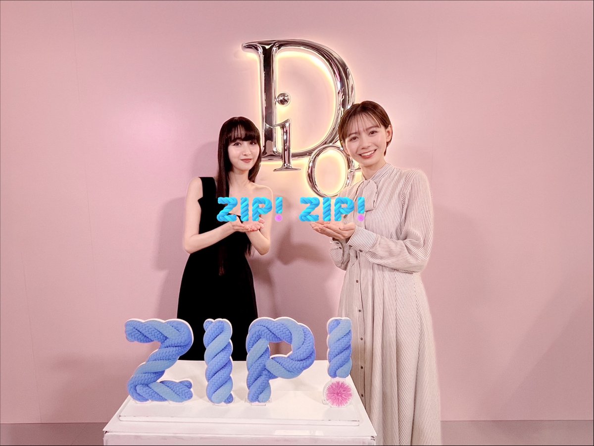 2019東京限定　ZIMOMO Her 2019東京限定 ZIMOMO Her Labubu The Monsters Zimomo Her 2019