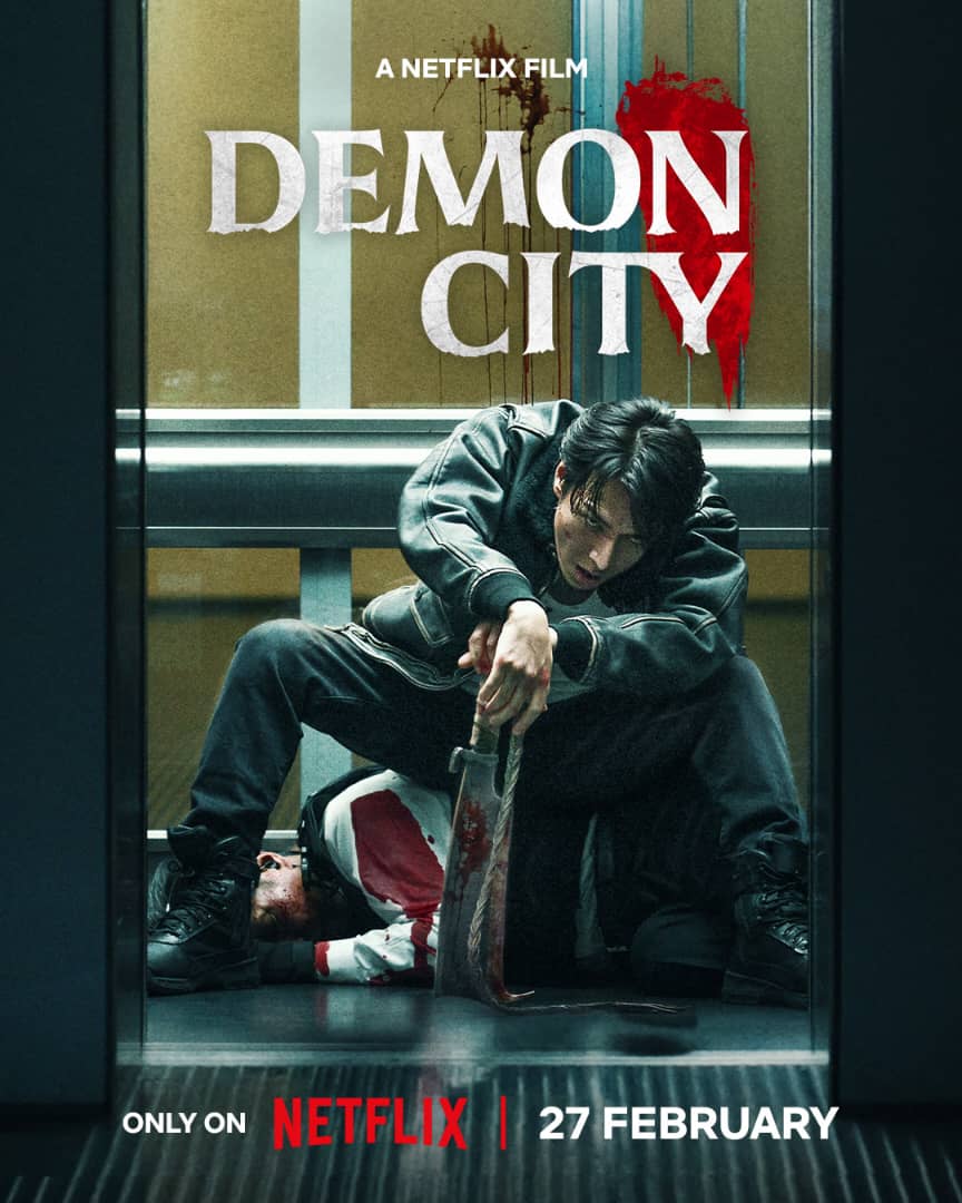 "Demon City Shinjuku" is a dark fantasy series originating from a novel written by Hideyuki Kikuchi. It's known for its blend of horror, action, and supernatural elements, and has gained a cult following, particularly for its 1988 original video animation (OVA) adaptation. Here's