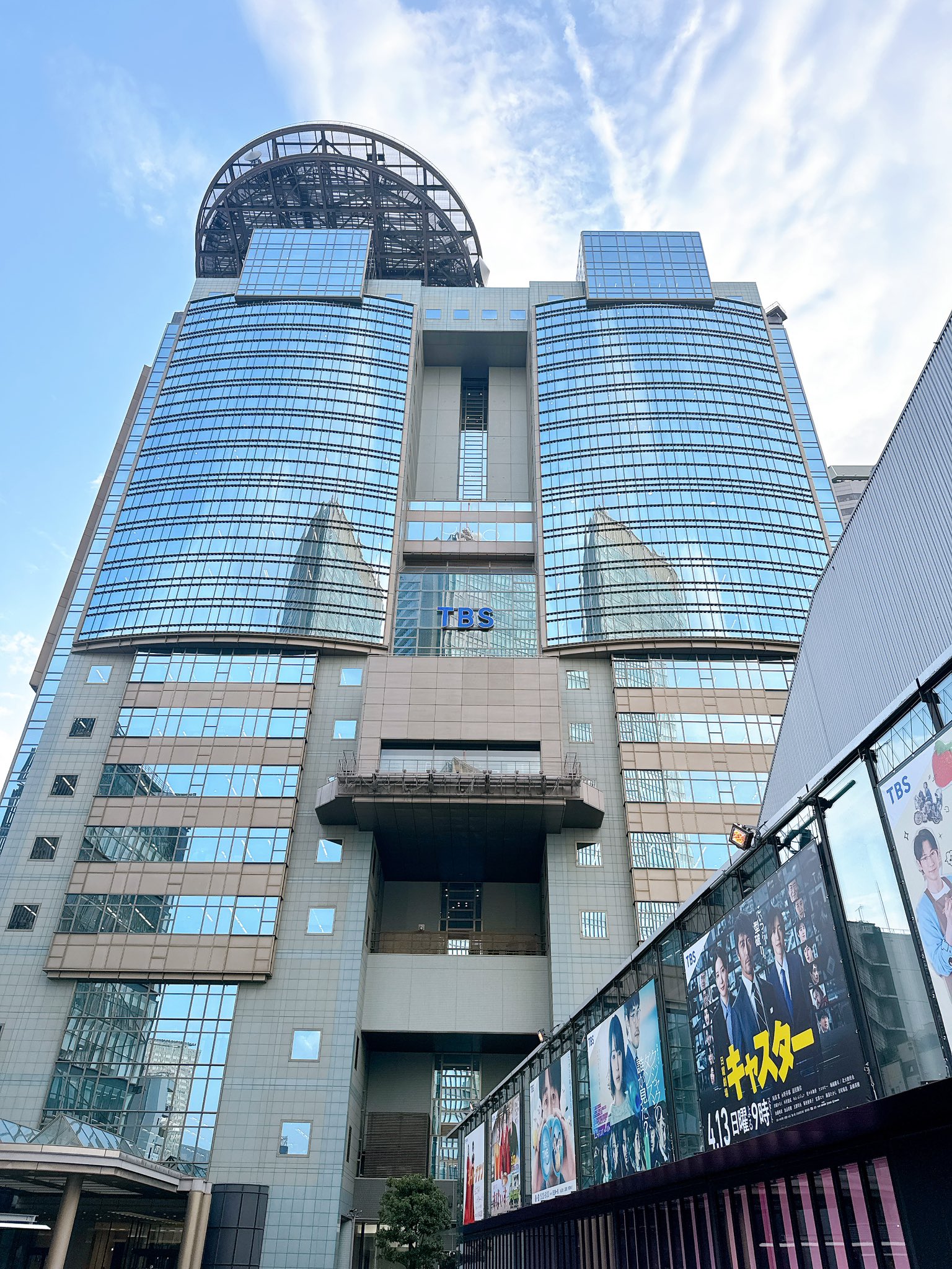 セブン工業、TBS日曜劇場「キャスター」の撮影セットに美術協力