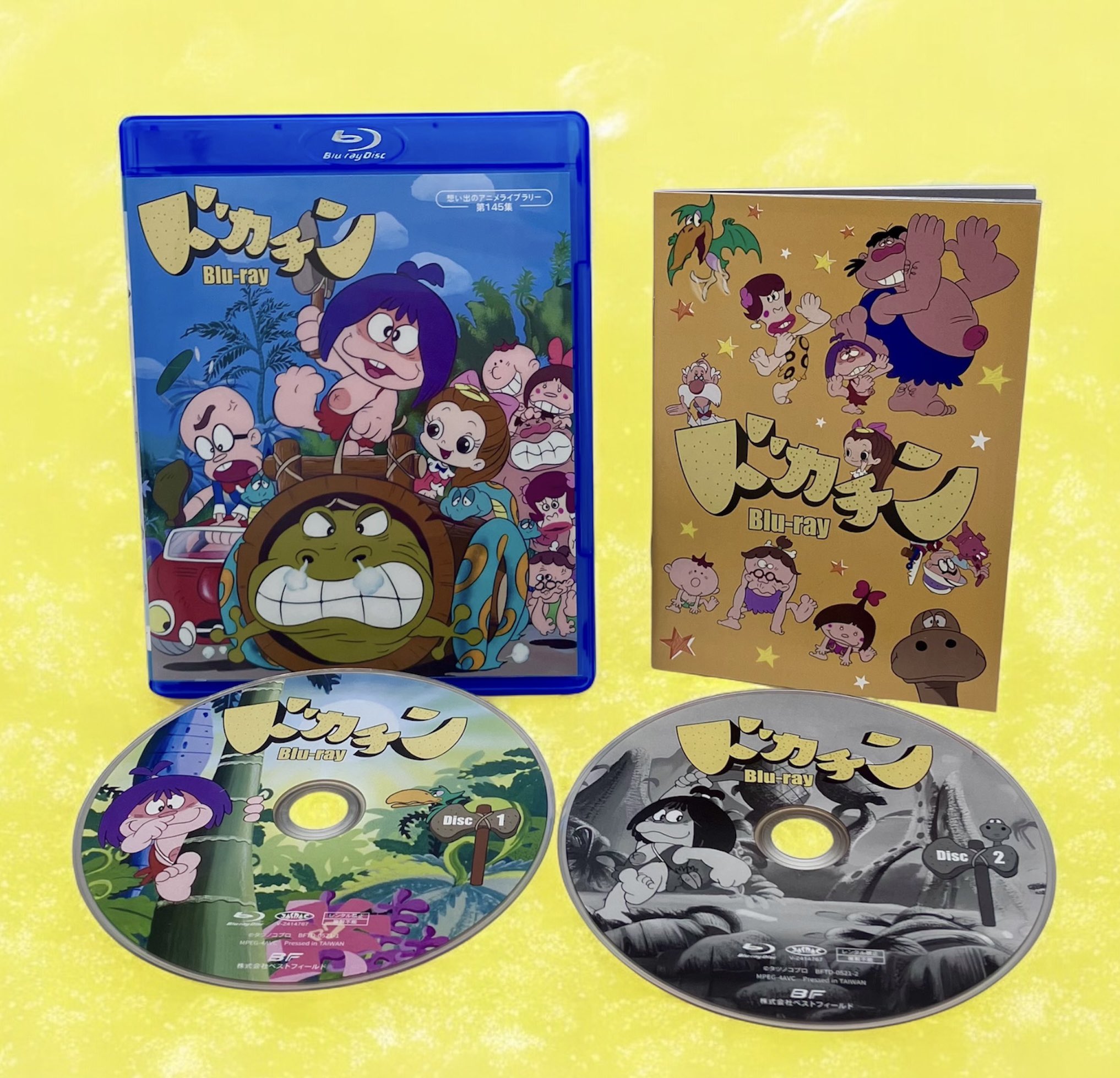 ベストフィールド on X:  