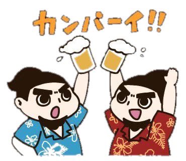 剛千 in 黒猫🐈‍⬛

３月２５日(火) 20時スタート

20時〜は剛千ソロ！
22時前後にオーナーたいちくん激烈参戦！

正直、みんな来て欲しい、一人は寂しいので、、、！
来店予約などおまちしてます(精神安定につながるので)

チャージ1000円
ソフト500円、アルコール800円〜
カラオケ歌い放題1000円