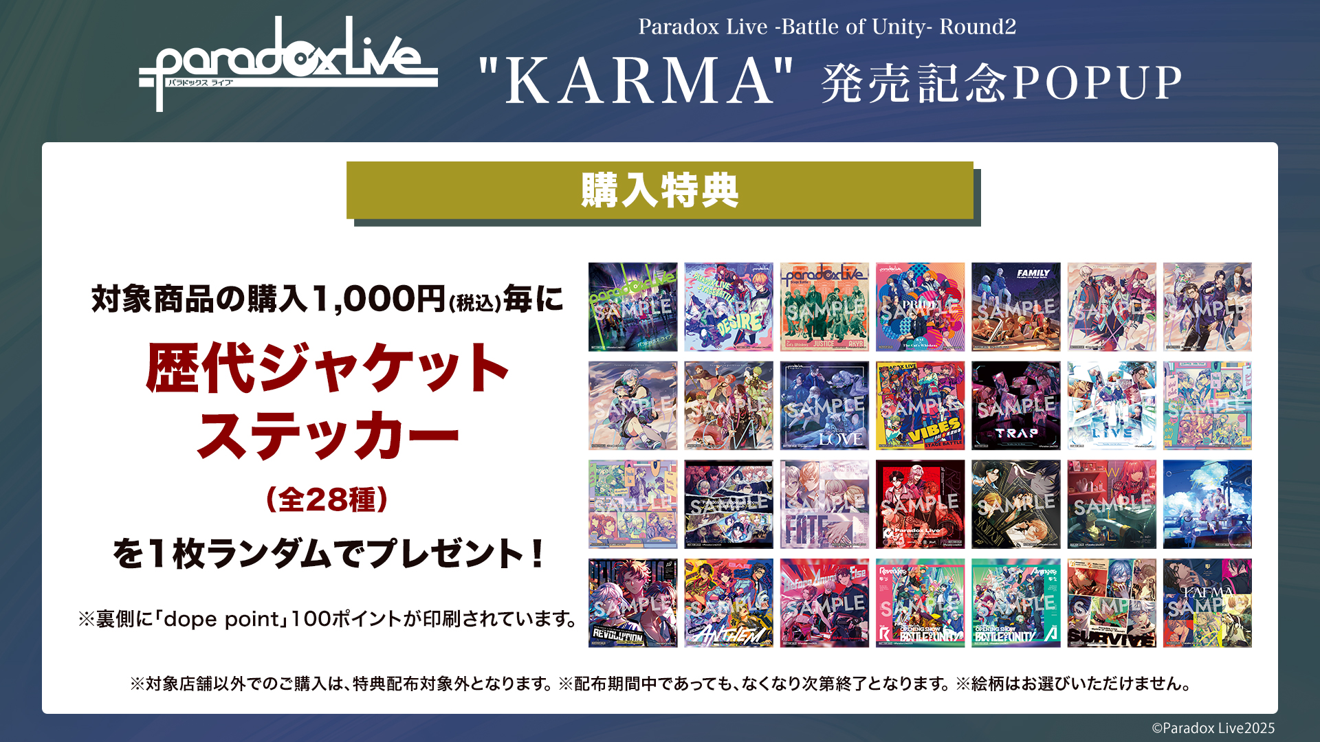 HMV栄 on X: 