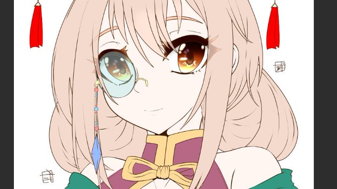 ๅ
ใซ็ฎใๅกใ