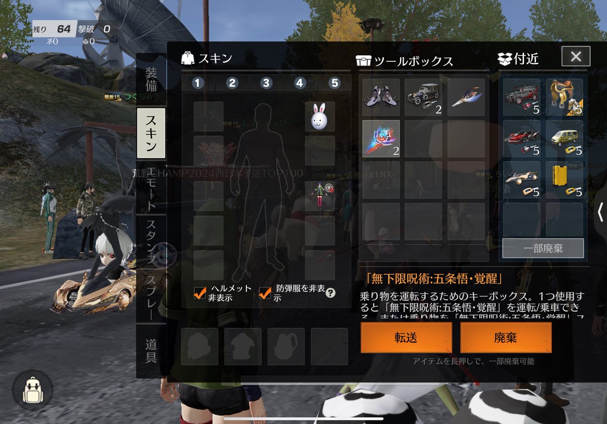 あるせうす🗡️🌙【伏せ組なぽ軍3】 tweet media