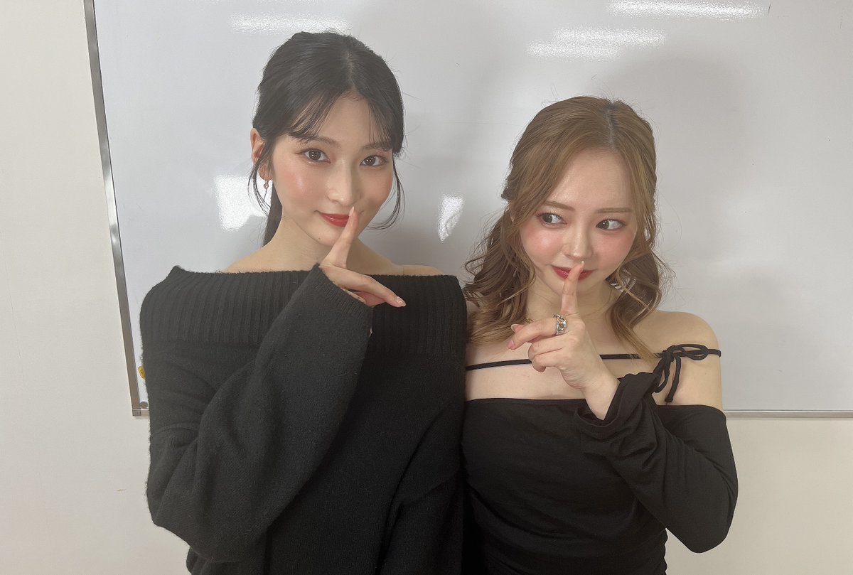 Kimochi_E_SOD's tweet image. #気持ちのいい女たち
3/30(日)14時から公開生放送！

リスナー参加の企画を行います！

観覧の方も、ネット視聴の方も
当日下記のリンクからご参加ください！

docs.google.com/forms/d/e/1FAI…

生質問や生おたよりも募集中！
#気持ちのいい女たち
をつけてポストお願いします！