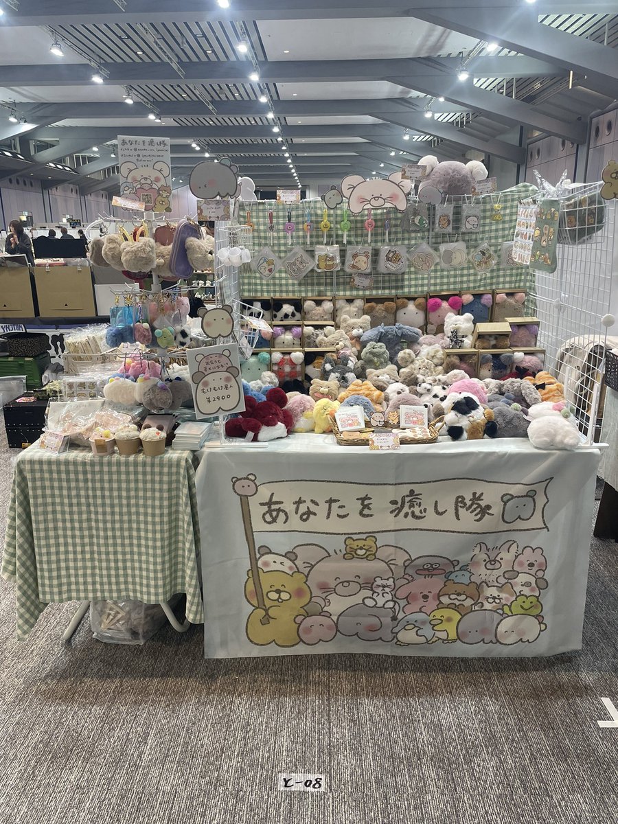 iyashitai2020's tweet photo. 遅くなりましたが、3/22はてづバありがとうございました😭💓
大好きな癒され隊の皆様はもちろん、新しい出会いや、近くのブースにも
恵まれてとっっっても楽しかったです☺️💓
あー幸せだ☺️💓💓 https://t.co/e29VyRKkVQ