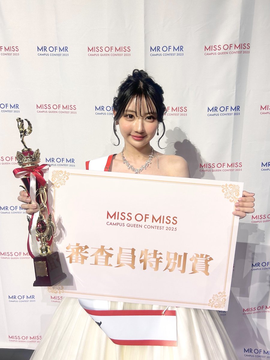 町さくら (@Sakuraara_9) / Posts / X