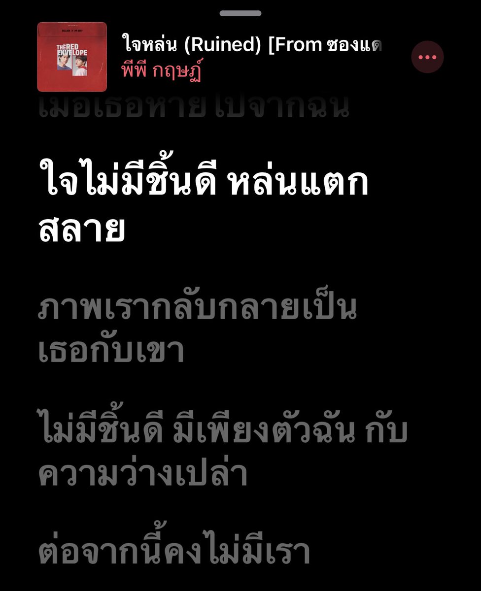 𝑨𝒓𝒕𝒉𝒖𝒓 (@arhur_rrr) on Twitter photo 