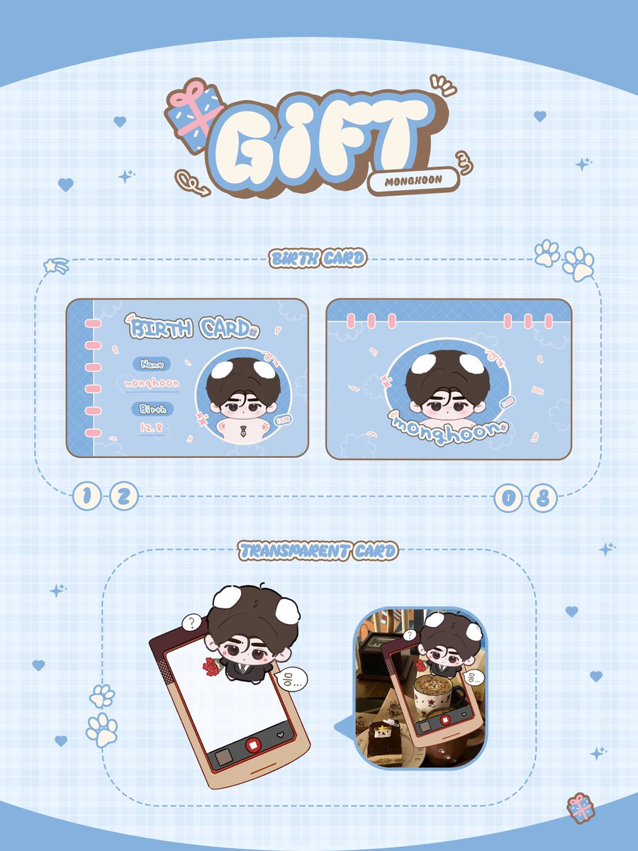 monghoon1208's tweet image. 🎁  ˃͈ દ ˂͈ ಣ