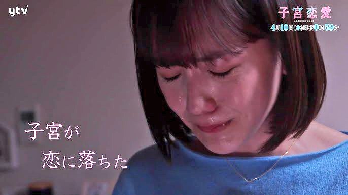 ZanEngineer's tweet image. 子宮恋愛、不倫セッ◯スしただけなのに、「子宮が恋に落ちた」とかオシャレぶってて草。まずは慰謝料と旦那の精神的苦痛と離婚について考えて涙流せ。