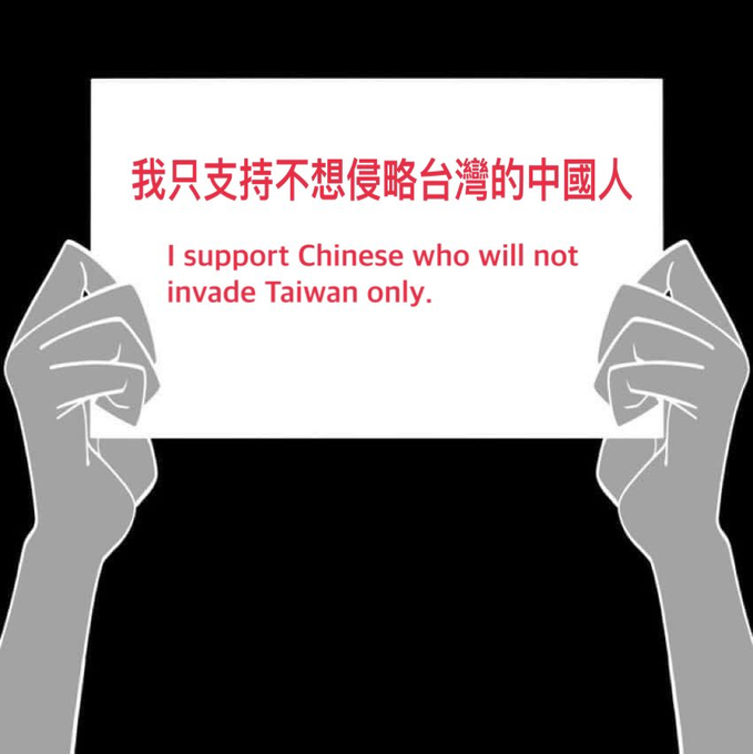 qq56812378's tweet photo. 我也支持！ https://t.co/XDjUHoUq75