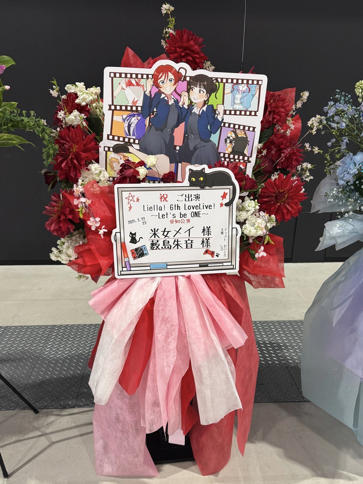 liella collection 複製サイン入り アクリルパネル 薮島朱音
