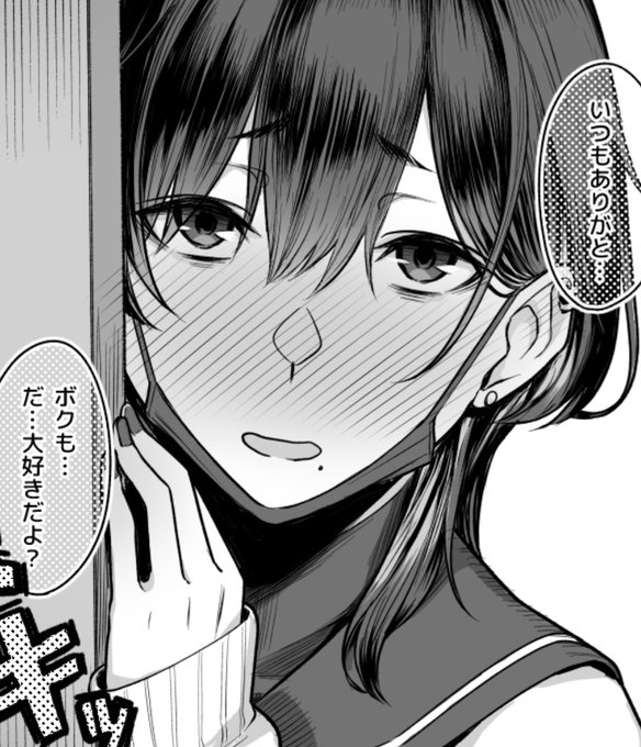 …脱稿…した…はず…!
https://t.co/uTm6ZpYg6d 