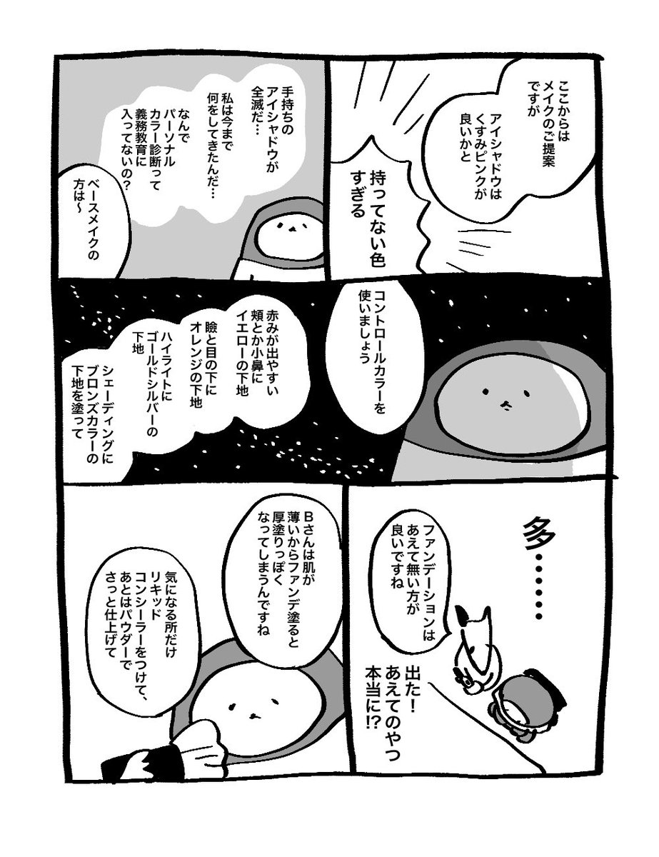 ❇️星月夜❇️ (@Sirius_g963) / X