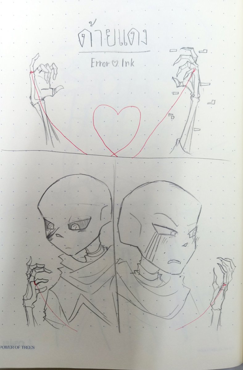 Zen_Koki's tweet image. "Red Thread"
Error❤️Ink
#ErrorInk #errink #errorink