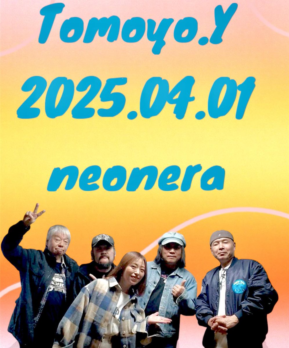 吉田朋代 Tomoyo Yoshida (@TomoyoYoshida) / X
