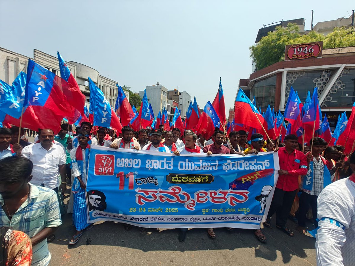 All India Youth Federation (AIYF) tweet media