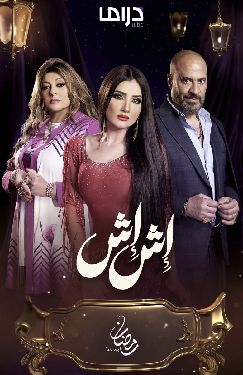 هالة الناصر صحفية سعودية اختارت ظل الكلمات tweet media