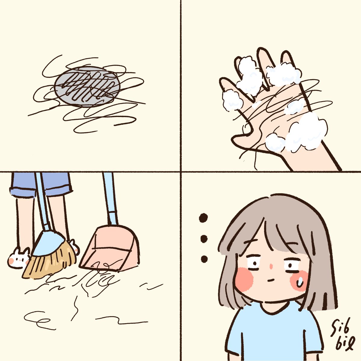 อยู่ทุกที่ยกเว้นบนหัว 😮‍💨