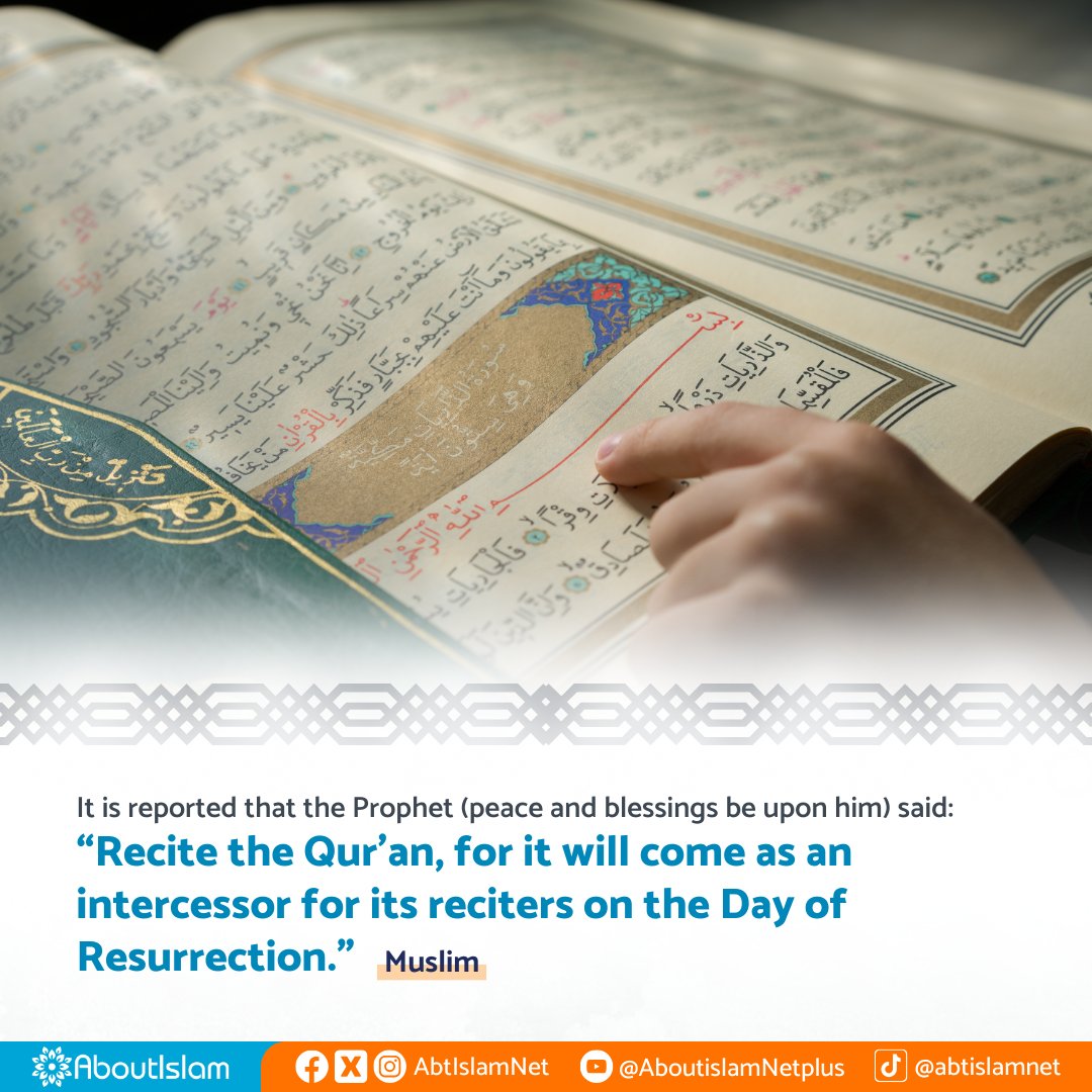 AbtIslamNet's tweet image. #Hadith #ReadQuran