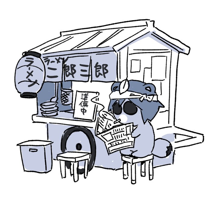 #上手いとか下手とかそういうのは関係なく自分が気に入っている絵 