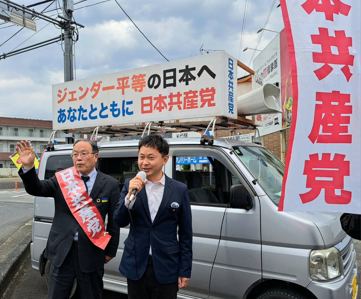 画像