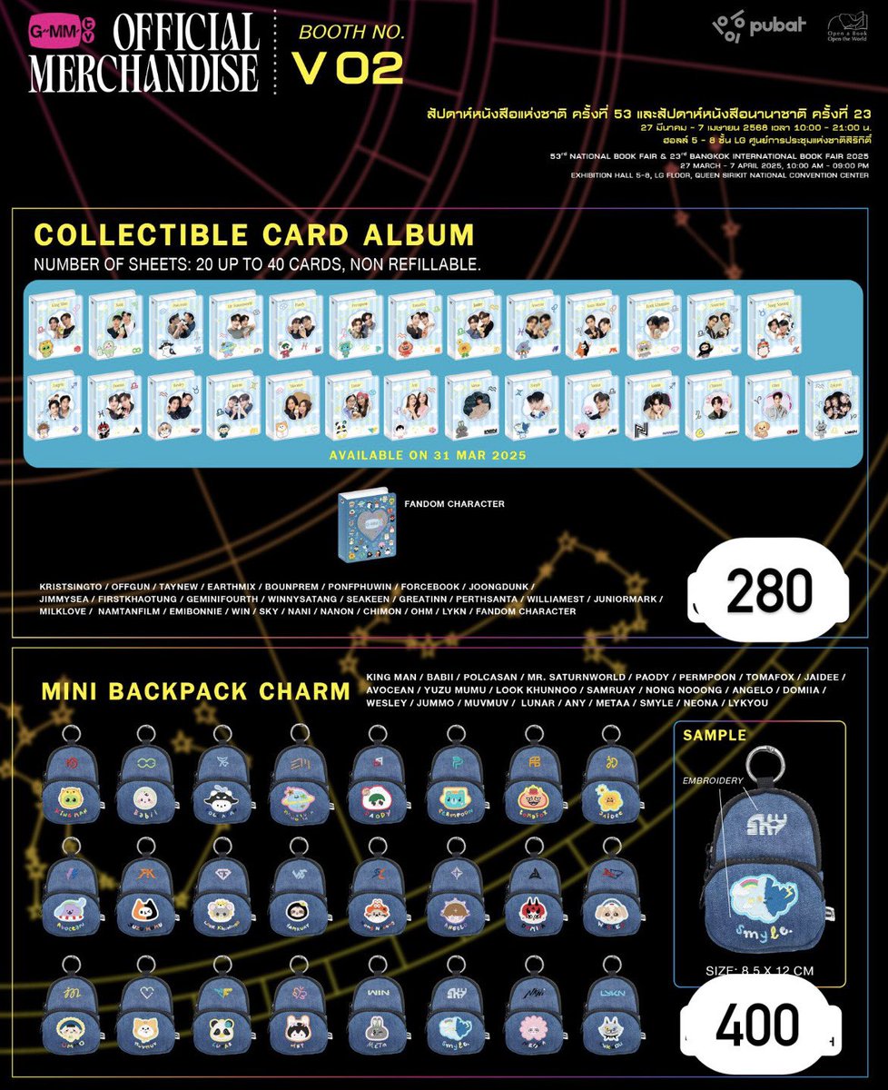 รับหิ้วจ้ารอบวันที่ 29/03 (ได้คิวใน 200 คน💖)
ราคาตามภาพ ส่งฟรี 📫
📍ไม่ได้คูปองนะจ้ะ📍
- การ์ดชาย/หญิง รับเต็มจำนวนจ้า ทักมาเรย
🤲🏻 ของหมดคืนเงินเต็มจำนวนฮ้าบ🤲🏻

#BKKIBF2025xGMMTV
#ตลาดนัดgmmtv