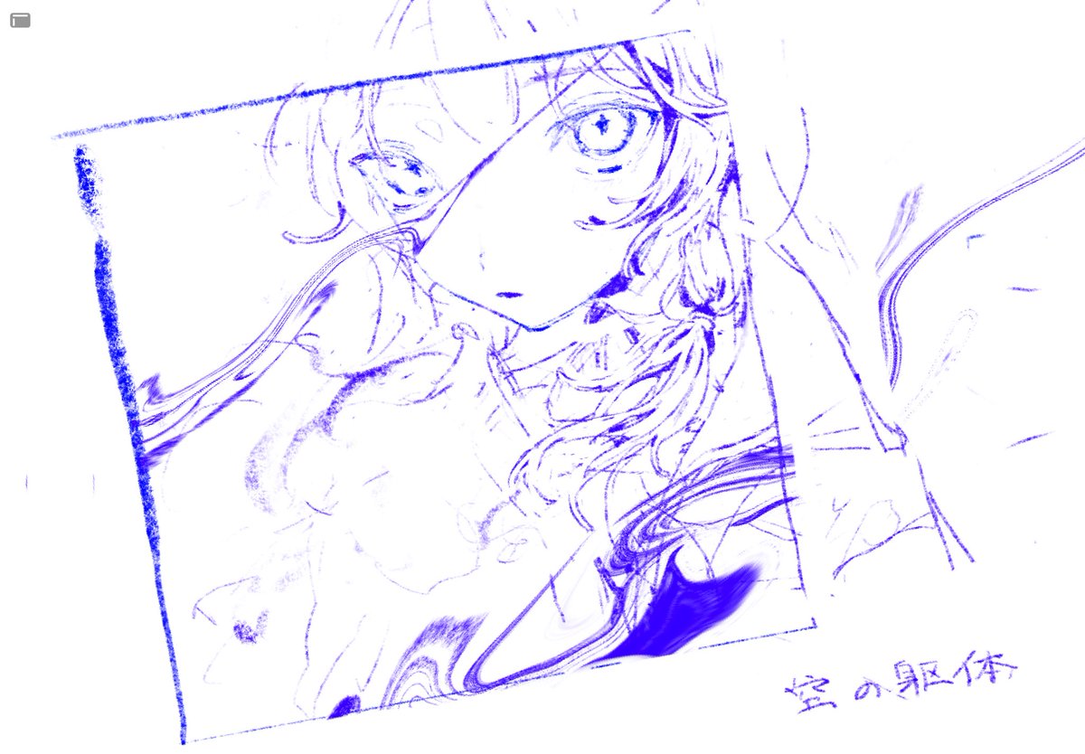 芦田 (@_accent_aigu_) on Twitter photo 