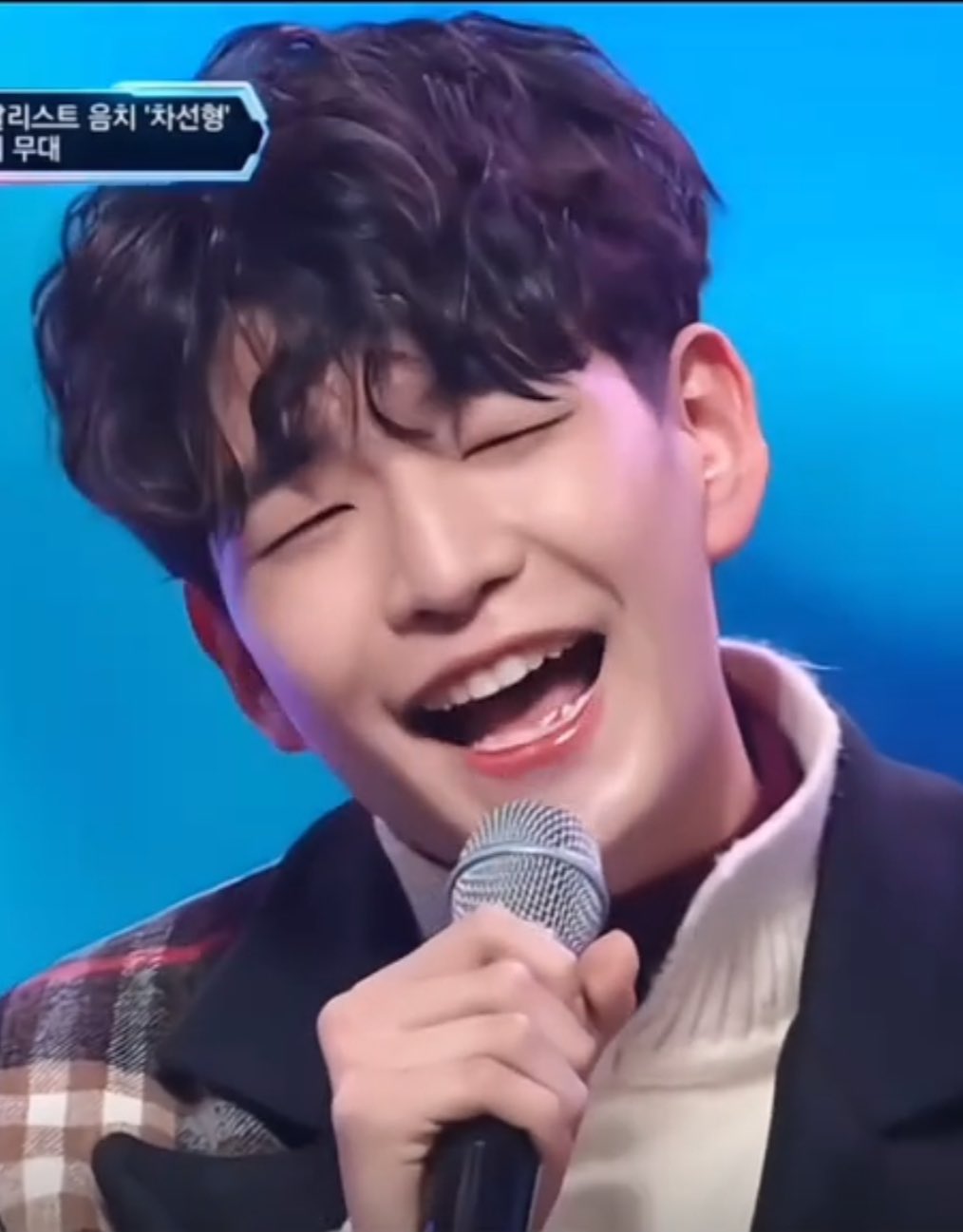 秘密の間柄 비밀사이 トレカ ワッチャー チャソンヒョン ソンヒョン