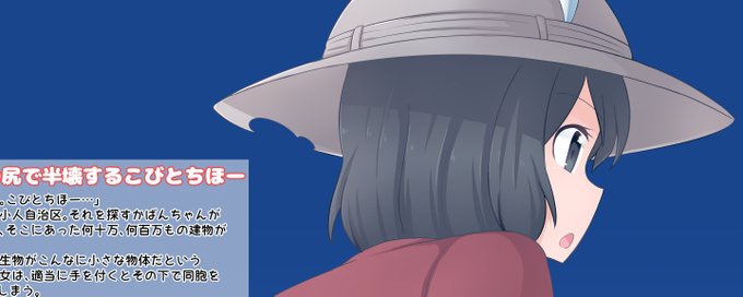 ガスでこびとちほー壊滅投稿したよ

https://t.co/KAZ7bI18Xw https://t.co/9lPSV7pEF6 https://t.co/Qy5DDTDQQo 