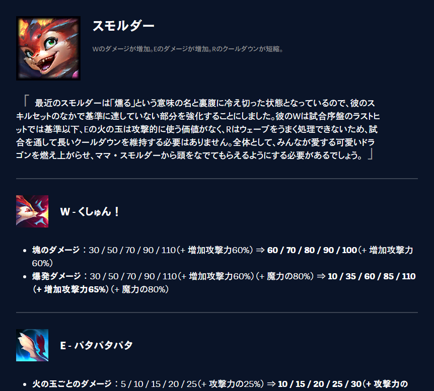 usgtele's tweet photo. 【パッチ25.06】ソロキュー用ADCティアリスト

・今パッチでバフされたカイサは確かに強いと思いますが、ソロキューのタンクSUPは希少種であるためBにしました

・スモはゴミです。味方に迷惑なのでやめましょう

・ジンはシヴ→ラピファ→IEorドミニクでフリート持ちがおすすめです

続く） https://t.co/kHPLAdM1bc