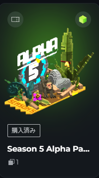 Suzuhiro_voxel's tweet photo. ALPHA PASSげっとぉぉぉ!
(๑˃̵ᴗ˂̵)وヨシ!
#Thesandbox #AS5 #Alphaseason5 https://t.co/j06l0aCTnW
