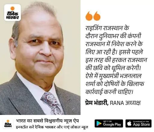 Law Office of Roli Khare Rastogi LLC tweet media