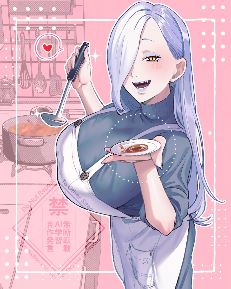 味見をさせてくれるおみぃさん
#Skeb