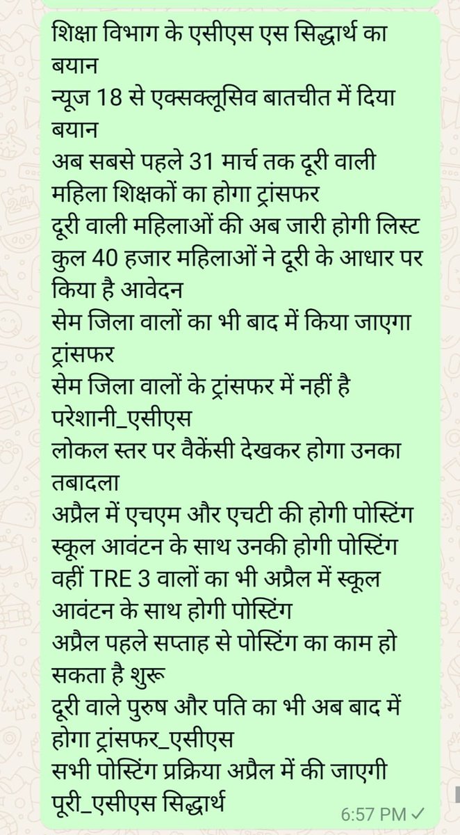 Manoj Malayanil मनोज मलयानिल (@mmalayanil) on Twitter photo 