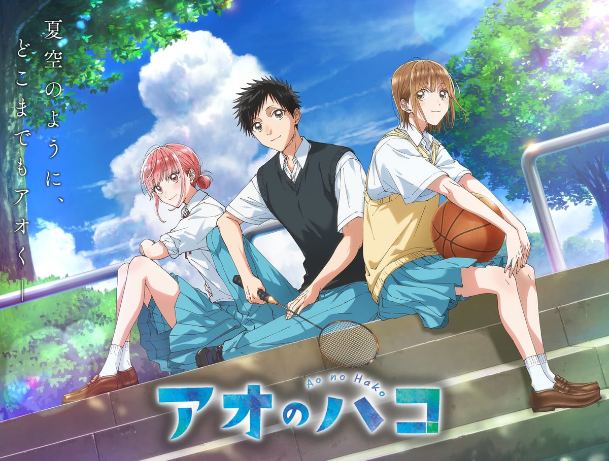 Sugoi LITE tweet media