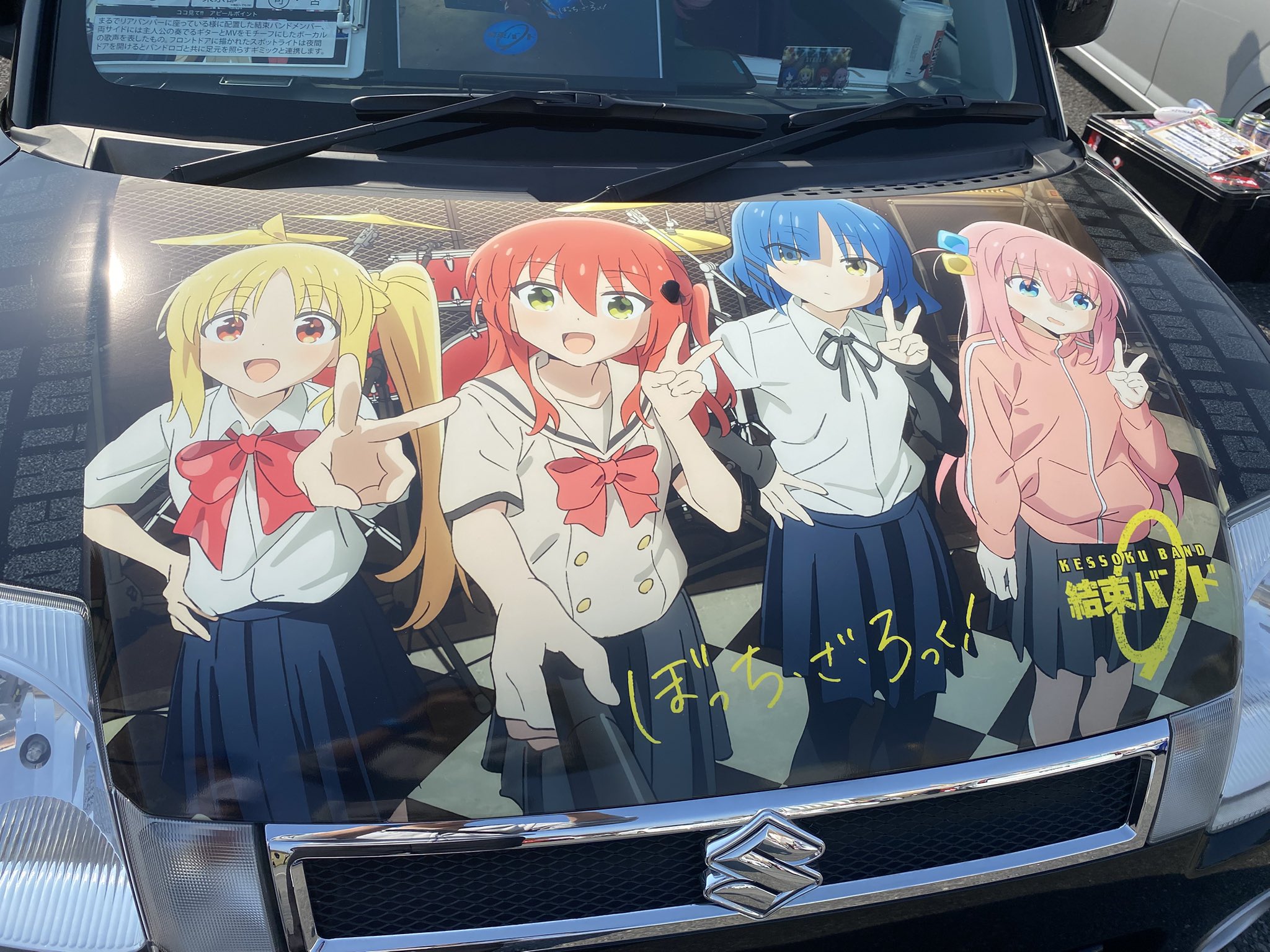 タケ(約束さん) on X: 