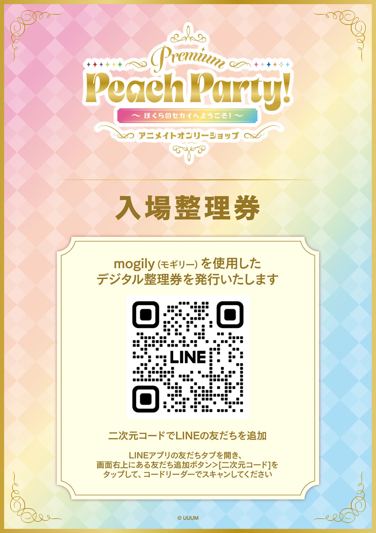 楽天市場】【送料無料】 ヒップシート セカンド抱っこ紐