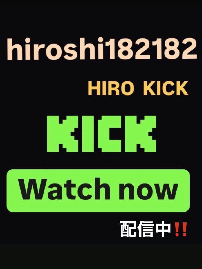 HiROSHi🇯🇵Japan channel on X