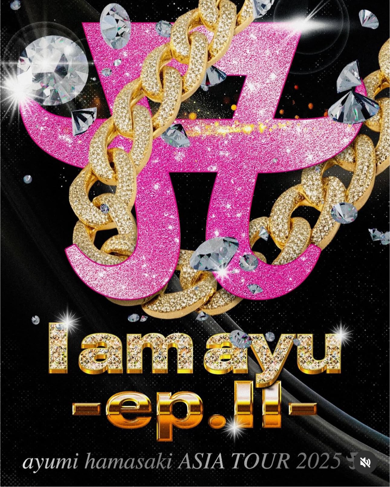 愛໒꒱✩⃛ೄ on X: 
