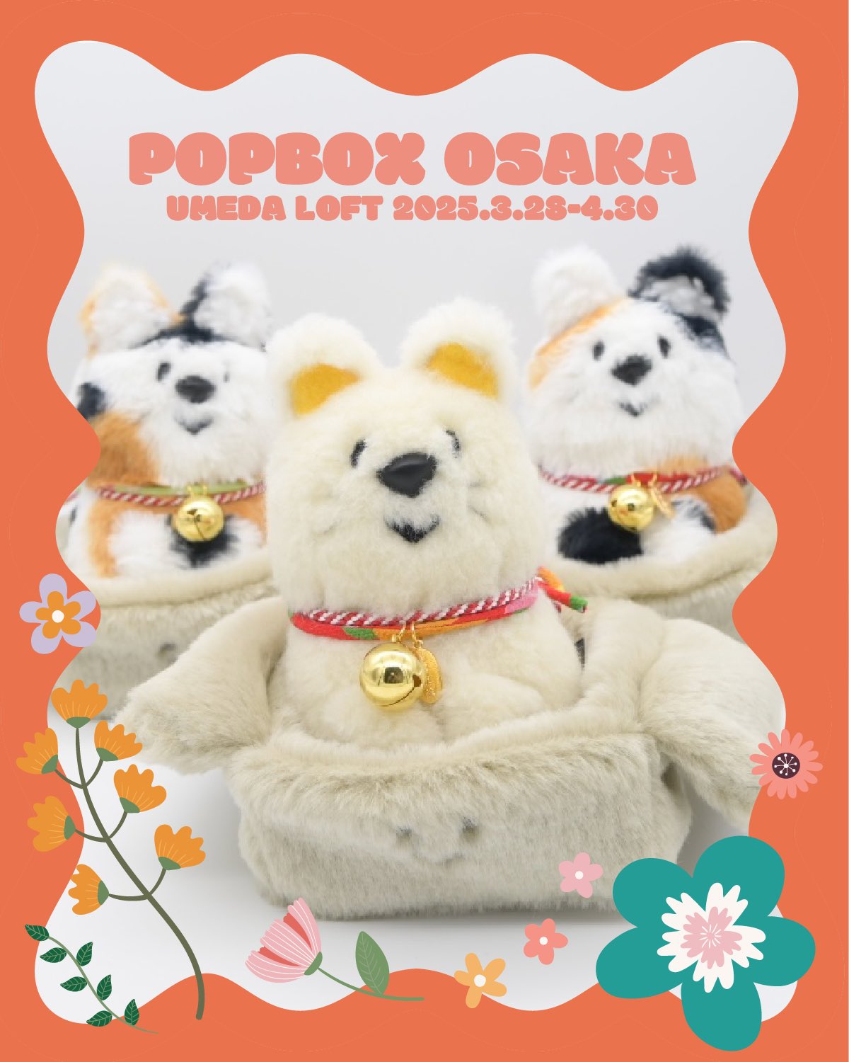 JUNK FOOD OPERA (@junkfoodopera) / X JUNK FOOD OPERA (@junkfoodopera) / X