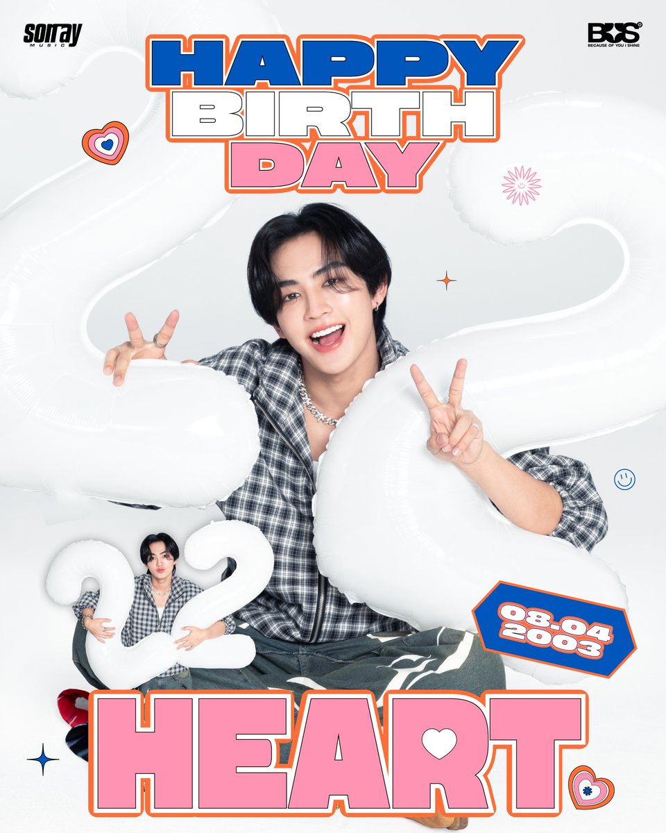 Happy Birthday <a href="/heartchuthiwat/">ฮาร์ทชู่ววว🫶🏻</a>
🐽📷 ขอให้เติบโตอย่างแข็งแรง เป็นคนเก่งในทุกเรื่อง มีแต่รอยยิ้มแฉ่งในทุก ๆ วัน และเป็นพี่ น้องที่ส่งความใจดีให้กันแบบนี้ตลอดไปเลยนะ  

#HappyHEARTchuthiwatDay
#HEARTchuthiwat 
#BUSbecauseofyouishine
