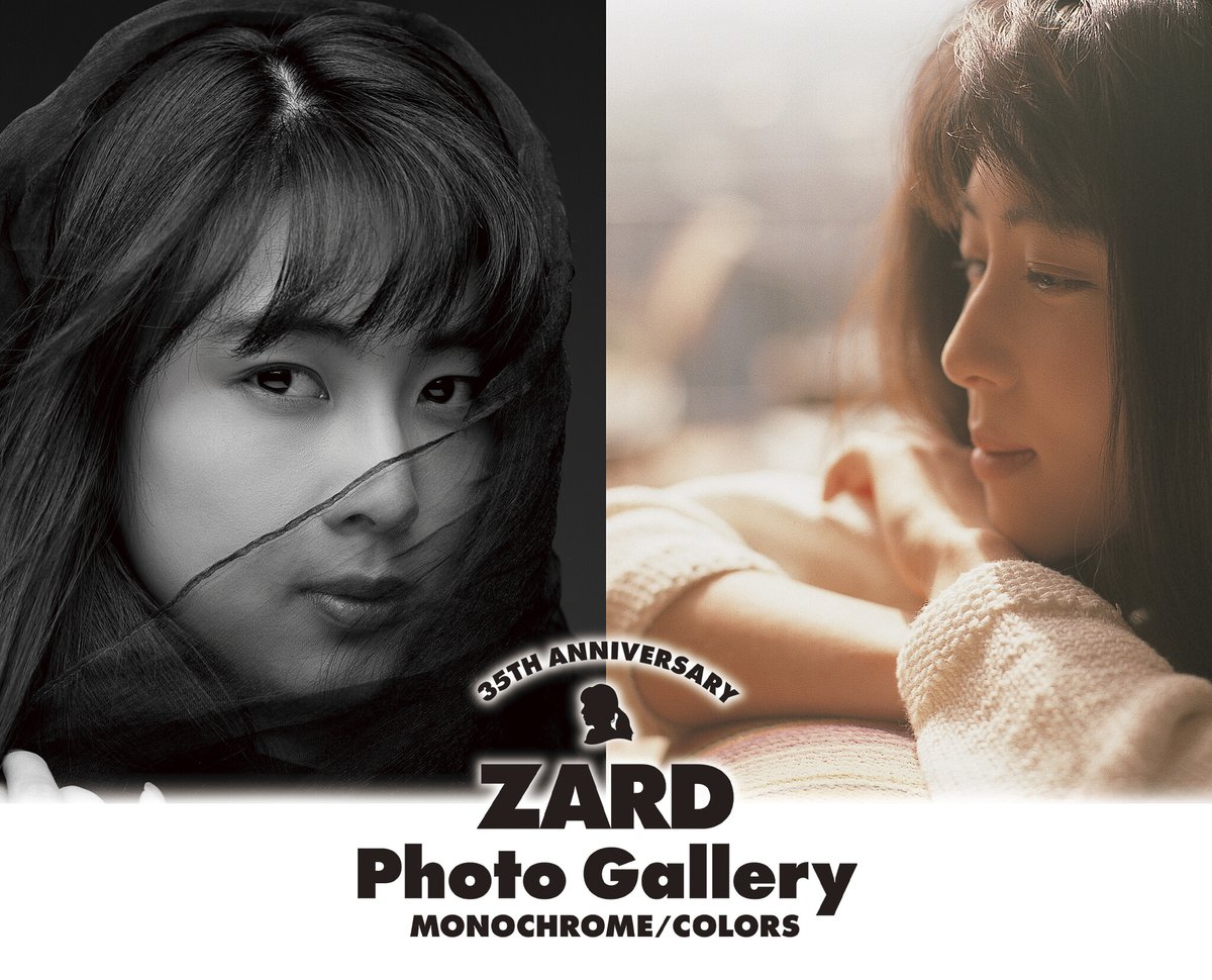 ZARD since 1991 (@zard_since1991) / X ZARD since 1991 (@zard_since1991) / X