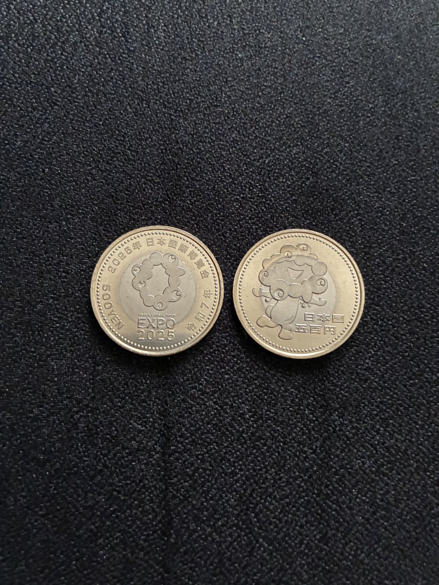 キンクマ　記念硬貨 2枚　額面10000円 記念硬貨買取 アーカイブ | こちら買取本舗