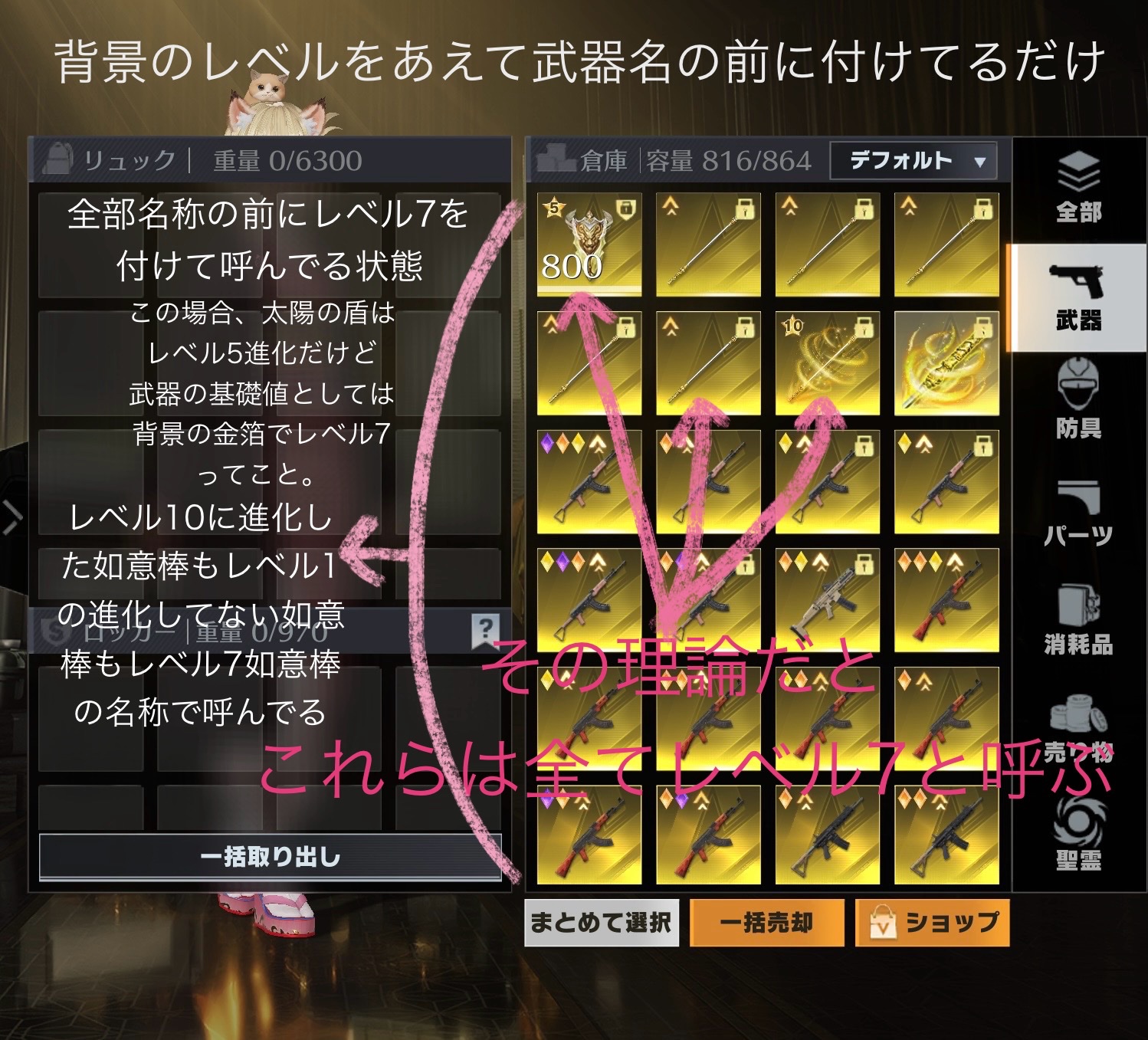 ことみ🥕∪・ω・∪ =͟͟͞͞˳˚॰°ₒ৹๐ﾋﾟｭｰﾝ on X: 
