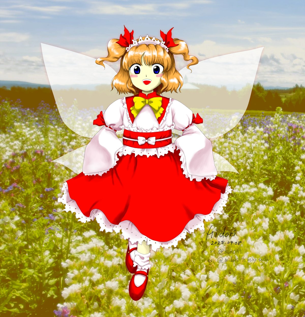 sunny fine moon様 リクエスト 3点 まとめ商品 moon様 リクエスト 3点 まとめ商品 sunny fine moon様