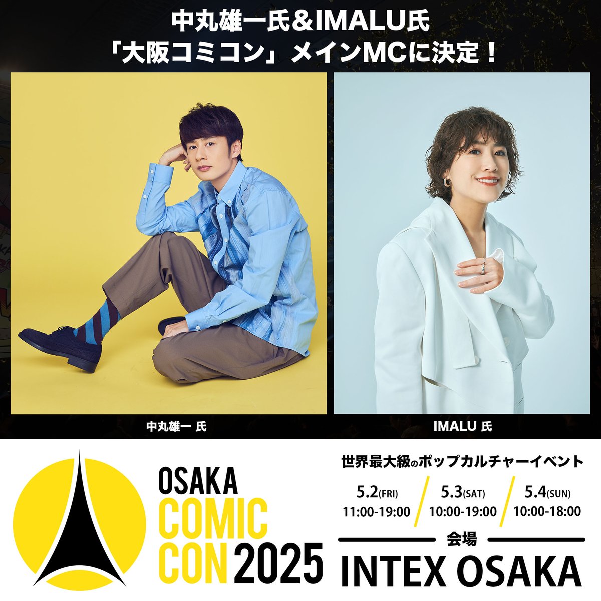 もたま (@motamamotama) / Posts / X