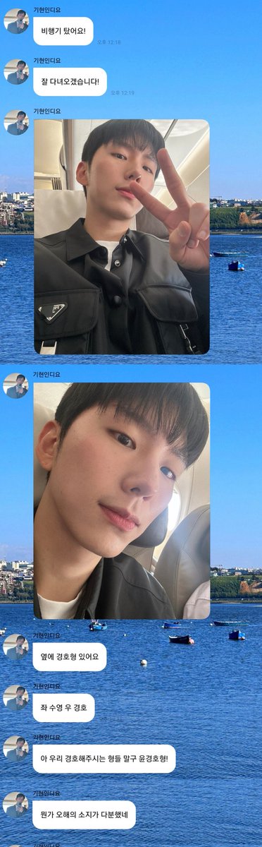 당근케이크 tweet media