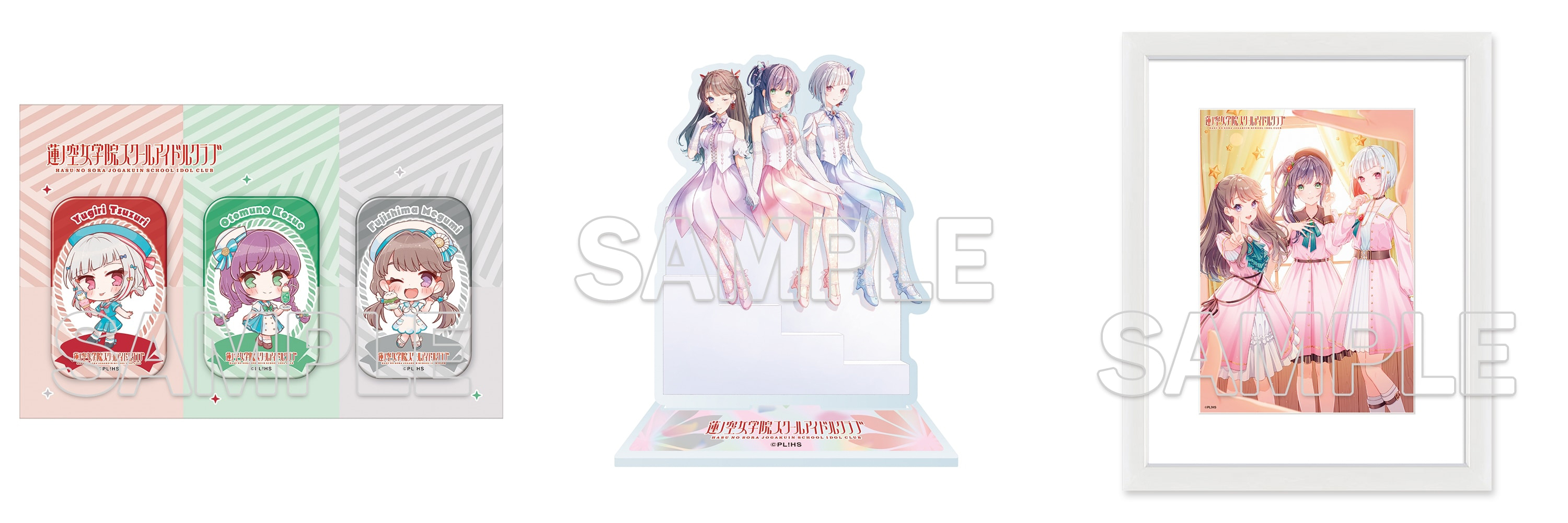 ラブライブ！シリーズ公式 on X: 