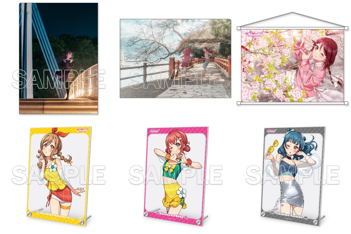 âšäºçŽåä»äžâš
ãLoveLive!Days 2025幎5æå·ã
é信販売ååãäžæã玹ä»!
https://t.co/EjcJhjgVke
ã«ãã¹ãã§ã賌å
¥ã®æ¹ã«ã¯ããã°ã©ã ã·ãŒã«(å
š9çš®)ã
1äŒèšã«ã€ãã©ã³ãã ã§1æãã¬ãŒã³ãâª
#lovelive #Aqours #è¹ã¶å² #è®ã空 #ãªã³ã¯ã©
